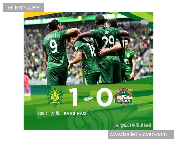 国安近5轮仅获1胜换帅难解球队低谷困境