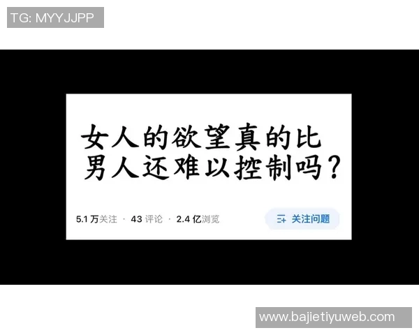 欲望无止境难以满足的生活哲学探讨与反思