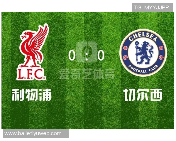 切尔西与利物浦传奇赛即将开战特里誓言全力争胜不留遗憾